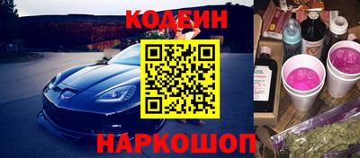 амф Гусь-Хрустальный