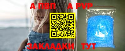 кокаин VHQ Гусев