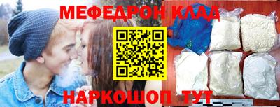 кокаин VHQ Гусев