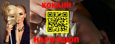 амф Гусь-Хрустальный