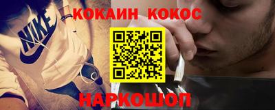 соль курить ск Среднеуральск