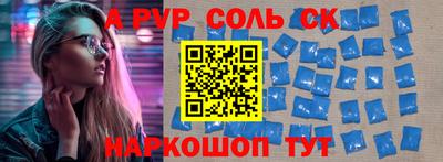 кокаин VHQ Гусев