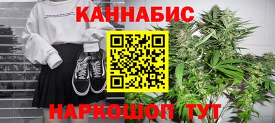 амф Гусь-Хрустальный