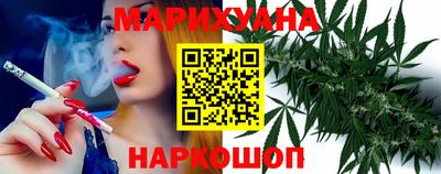 меф Гусиноозёрск