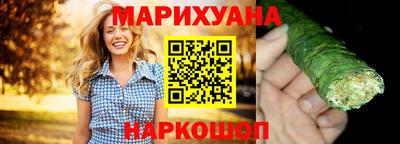 амф Гусь-Хрустальный