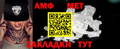 кокаин VHQ Гусев