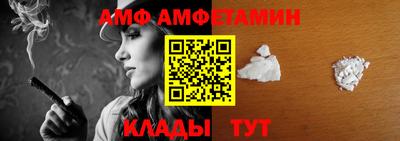 кокаин VHQ Гусев