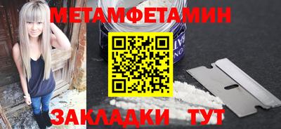 кокаин VHQ Гусев