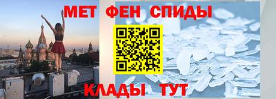 кокаин VHQ Гусев