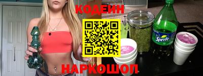 кокаин VHQ Гусев