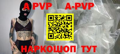 кокаин VHQ Гусев