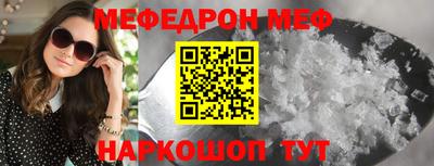 кокаин VHQ Гусев