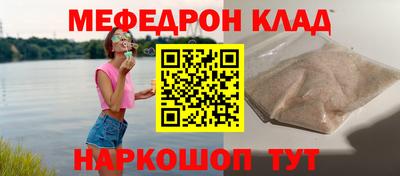 кокаин VHQ Гусев