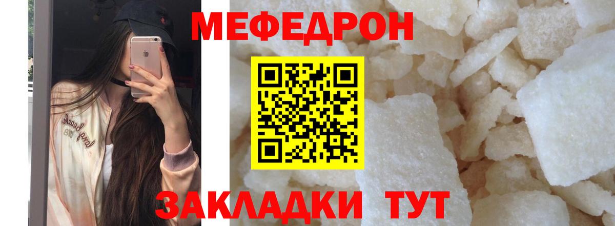 Купить наркотик  COCAIN  Амфетамин   Меф   Альфа ПВП СК кристаллы  Конопля  Нижний Тагил  Вход с VPN 